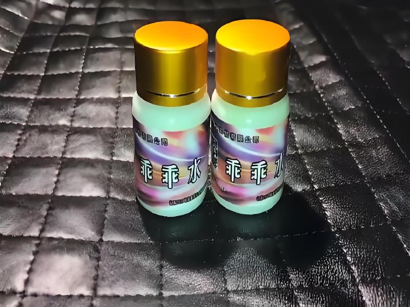 成人催药迷用品7870-STt型号